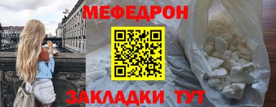 a pvp Ирбит