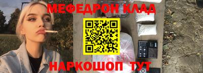 a pvp Ирбит