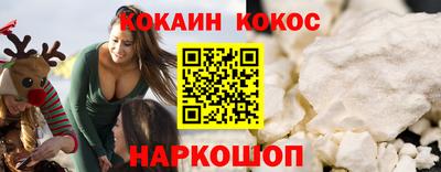 a pvp Ирбит