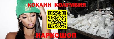 a pvp Ирбит