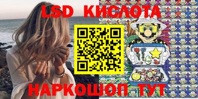 мефедрон VHQ Ипатово