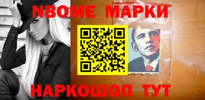 мефедрон VHQ Ипатово