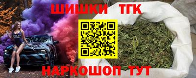 мефедрон VHQ Ипатово