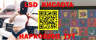 мефедрон VHQ Ипатово