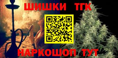 альфа пвп VHQ Изобильный