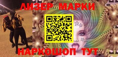 мефедрон VHQ Ипатово