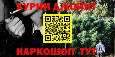 мефедрон VHQ Ипатово