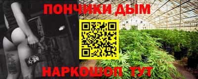 альфа пвп VHQ Изобильный