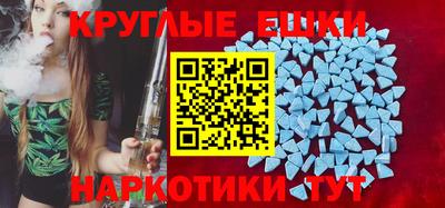 a pvp Ирбит