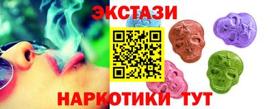 альфа пвп VHQ Изобильный