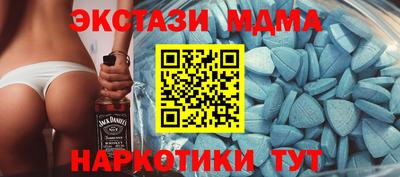 a pvp Ирбит