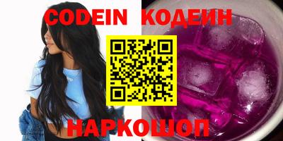 альфа пвп VHQ Изобильный