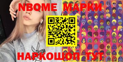 альфа пвп VHQ Изобильный