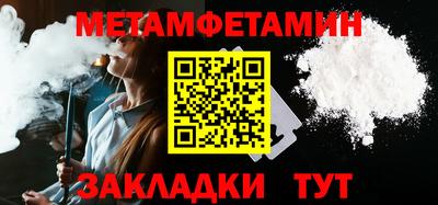 альфа пвп VHQ Изобильный