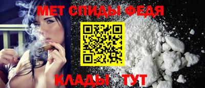 альфа пвп VHQ Изобильный
