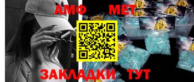 a pvp Ирбит