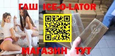 мефедрон VHQ Ипатово