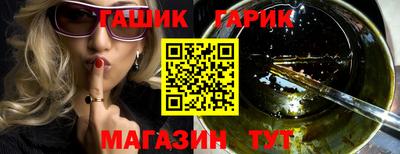 a pvp Ирбит
