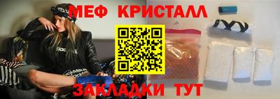 альфа пвп VHQ Изобильный