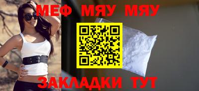 альфа пвп VHQ Изобильный
